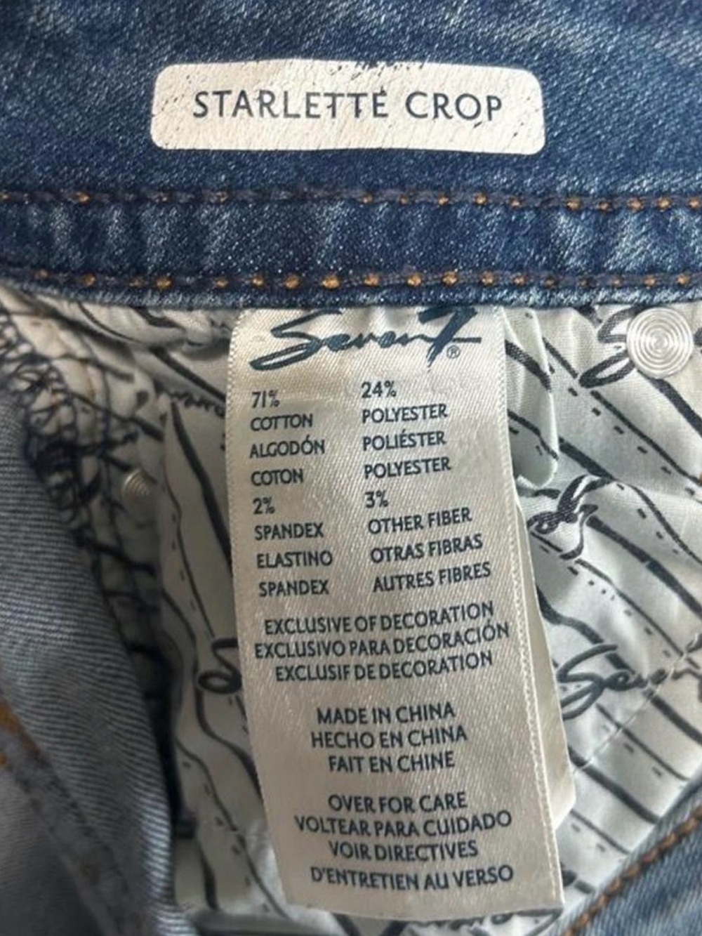 Seven7 blue skinny jeans size 12 - Picture 3 of 4
